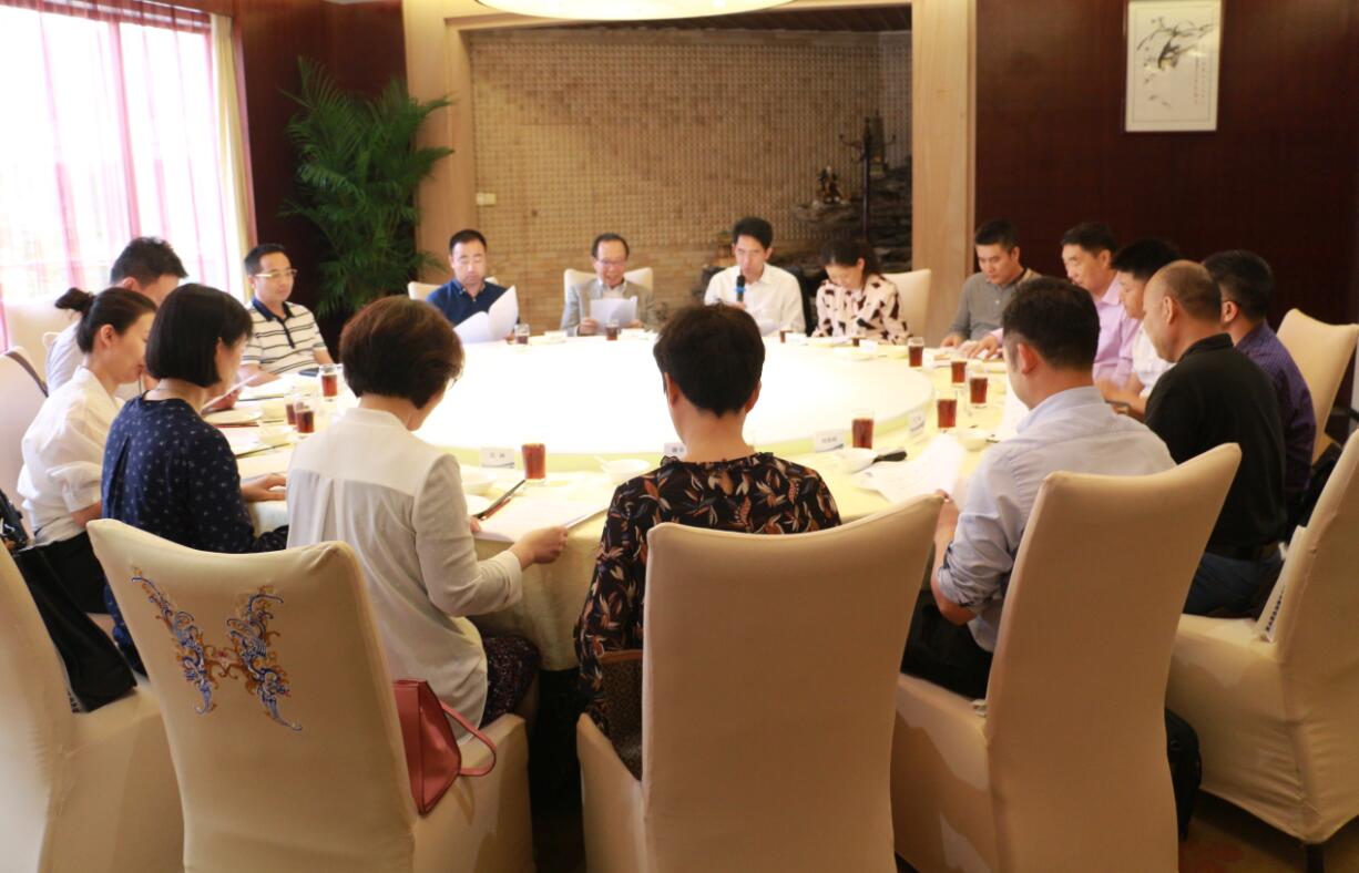 QQ截图20180413163130.jpg