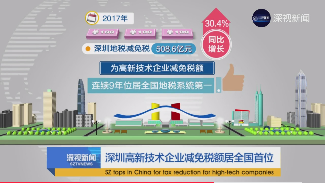 微信图片_20180420141902.jpg