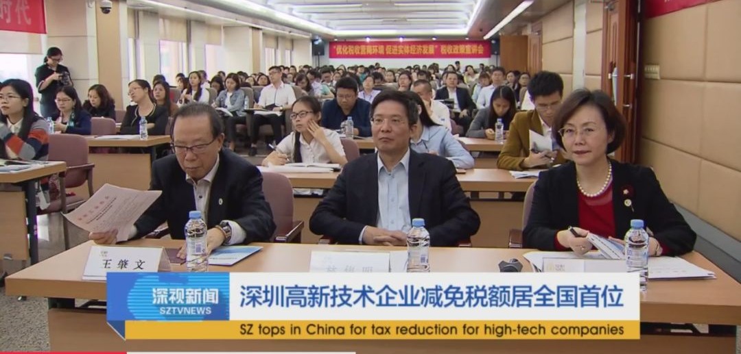 微信图片_20180420141911.jpg