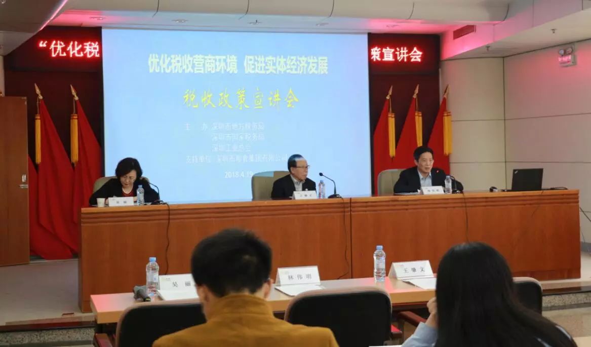 微信图片_20180420141852.jpg