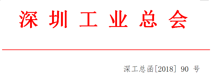 QQ截图20180612141101.png