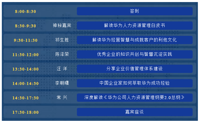 QQ截图20180622094107.png