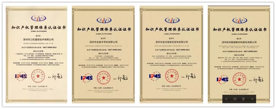 微信图片_20180628093535.png
