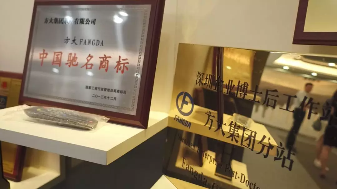 微信图片_20180628102324.png