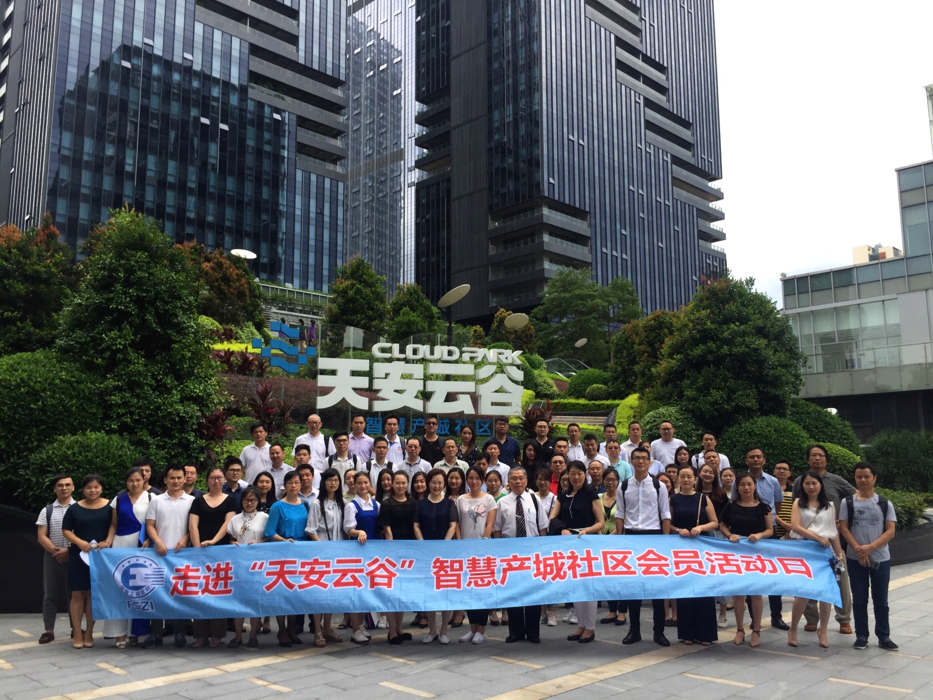 微信图片_20180706173522_副本.jpg