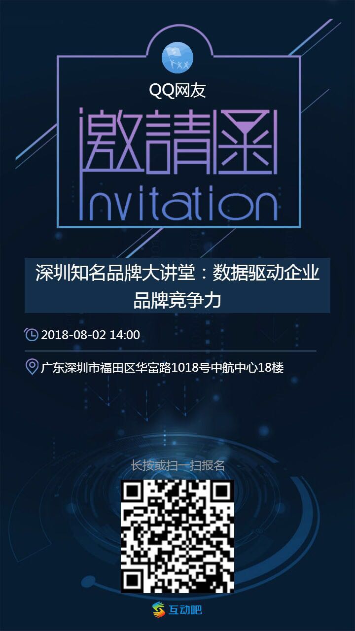 微信图片_20180716103010.jpg