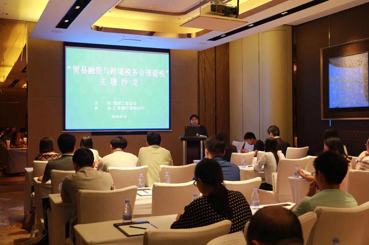微信图片_20180816155509.jpg