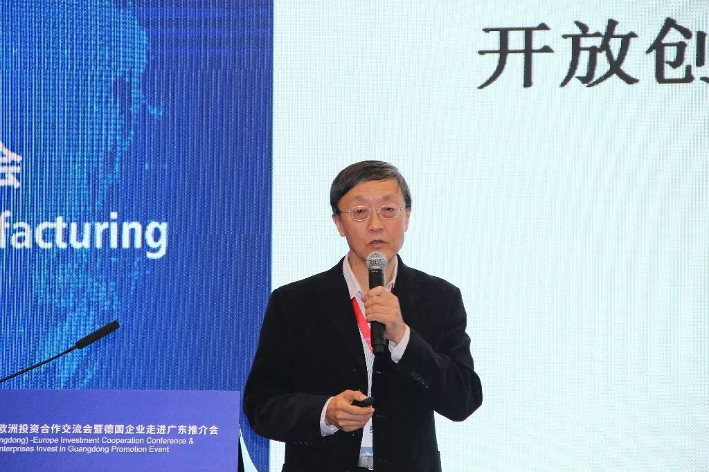 _ 创新赋能，畅谈智能制造发展路径_3.jpg