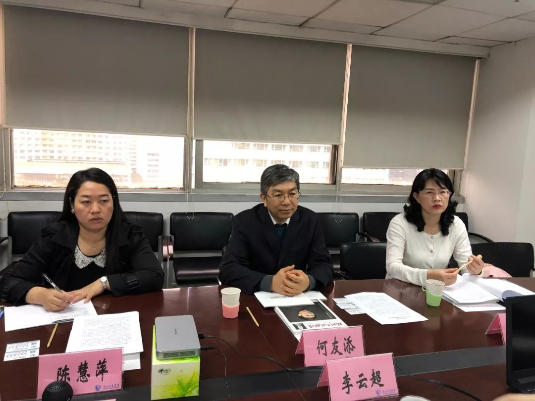 _ 市公平贸易促进署领导调研本会_2.jpg