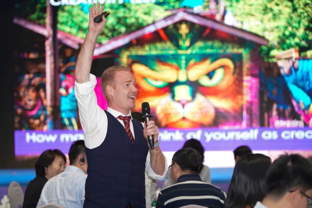 _ 两场高端对话 三位大腕演讲 _ 共探制造业智能转型新趋势_24.jpg