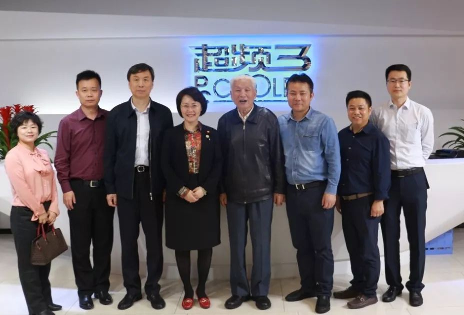 _ 林宗棠老部长莅深调研先进制造业企业 勉励企业抓质量重创新做大做强_1.jpg