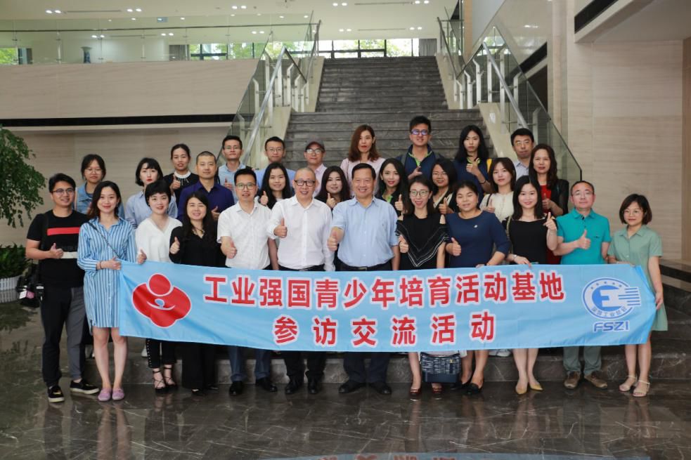 _ 少年强则国强，这些企业在用实际行动关心下一代成长！_0.png