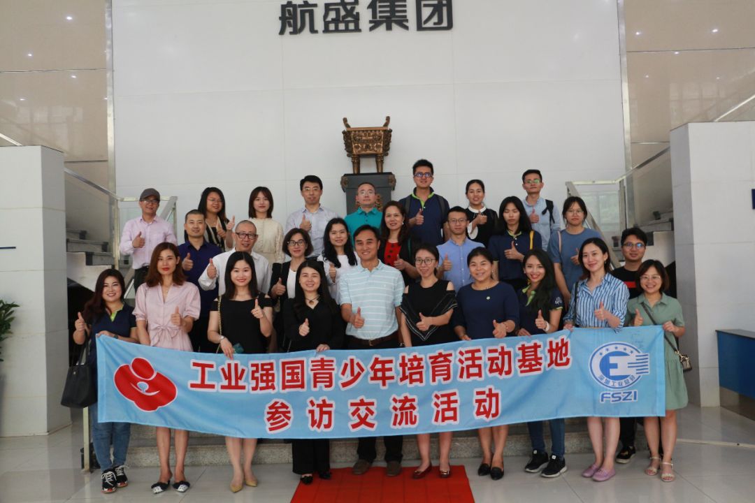 _ 少年强则国强，这些企业在用实际行动关心下一代成长！_11.png