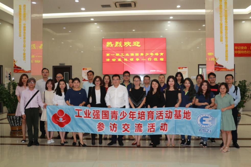 _ 少年强则国强，这些企业在用实际行动关心下一代成长！_16.png
