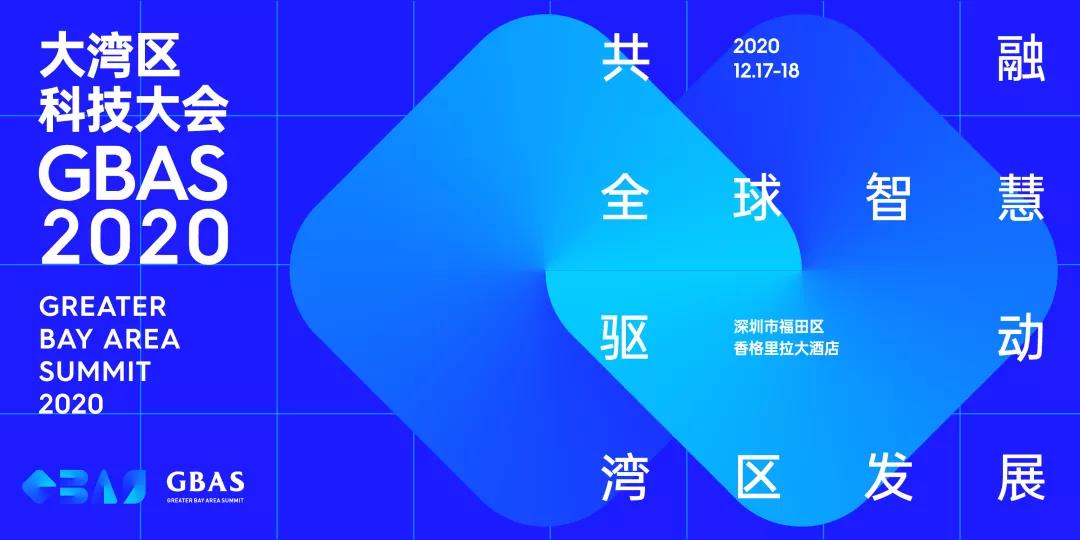 微信图片_20201214143819.jpg