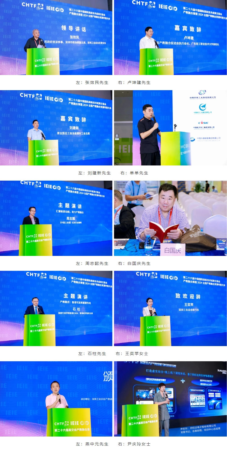 微信截图_20241119152702.jpg