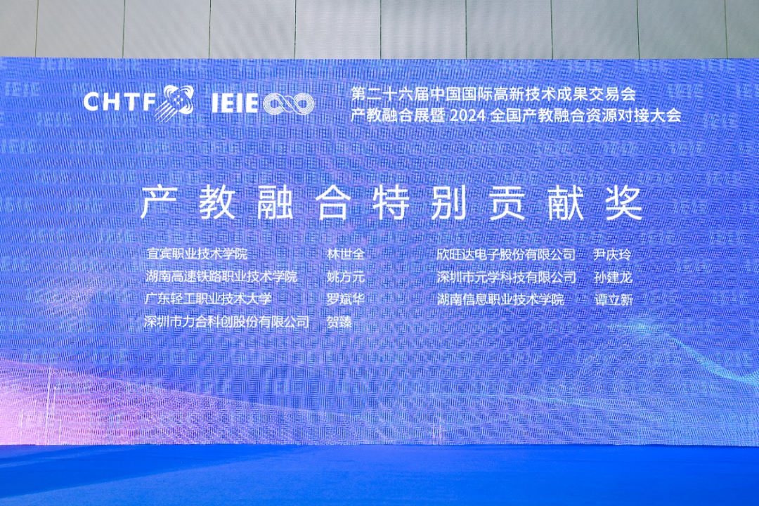微信公众平台19.png