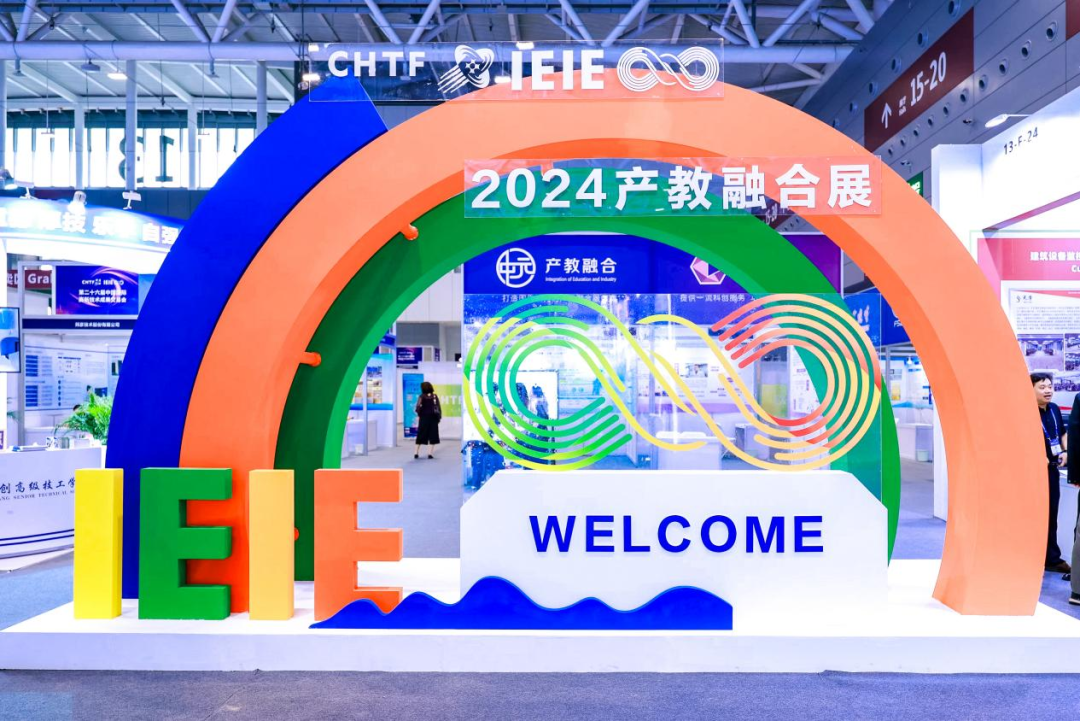 微信公众平台1.png