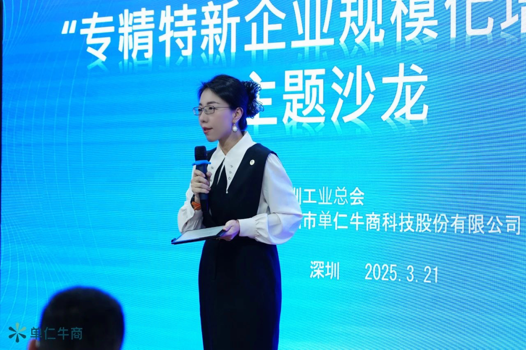 微信公众平台3.png