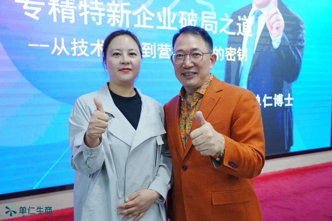 微信公众平台7.jpg