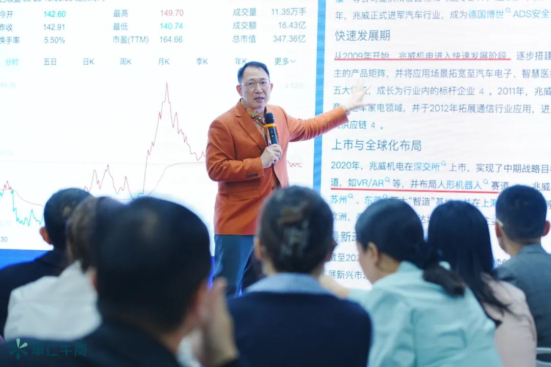微信公众平台4.jpg
