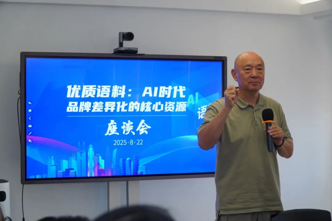 微信公众平台6.jpg