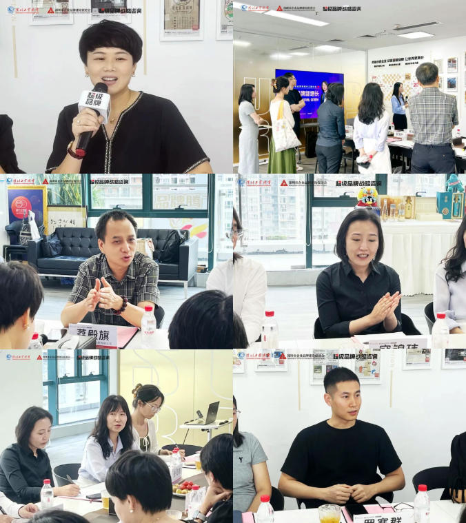 wechat_2025-09-09_163444_860.jpg