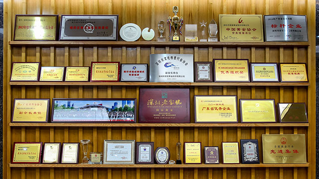 国富黄金4.jpg