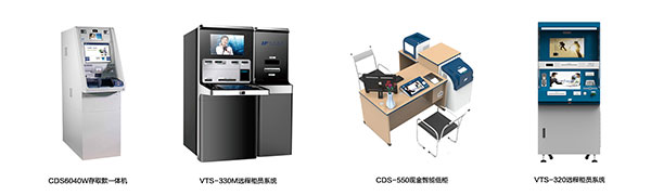 高科技技术与产品.jpg