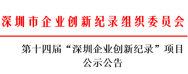 QQ截图20151111094936.png