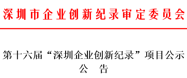 QQ截图20171030105954.png