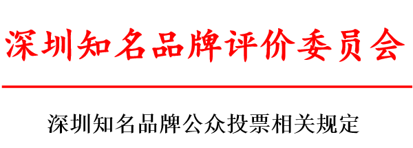 QQ截图20151204175755.png