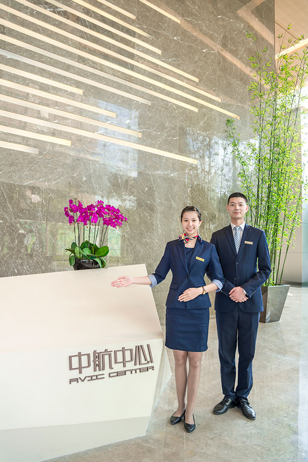 中航物业形象宣传3.jpg