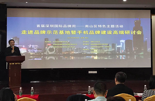 微信图片_20170426115043.jpg