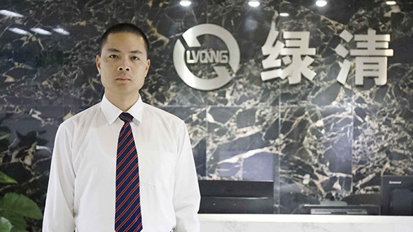 绿清1.jpg