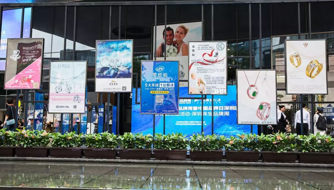深圳工业总会8.jpg