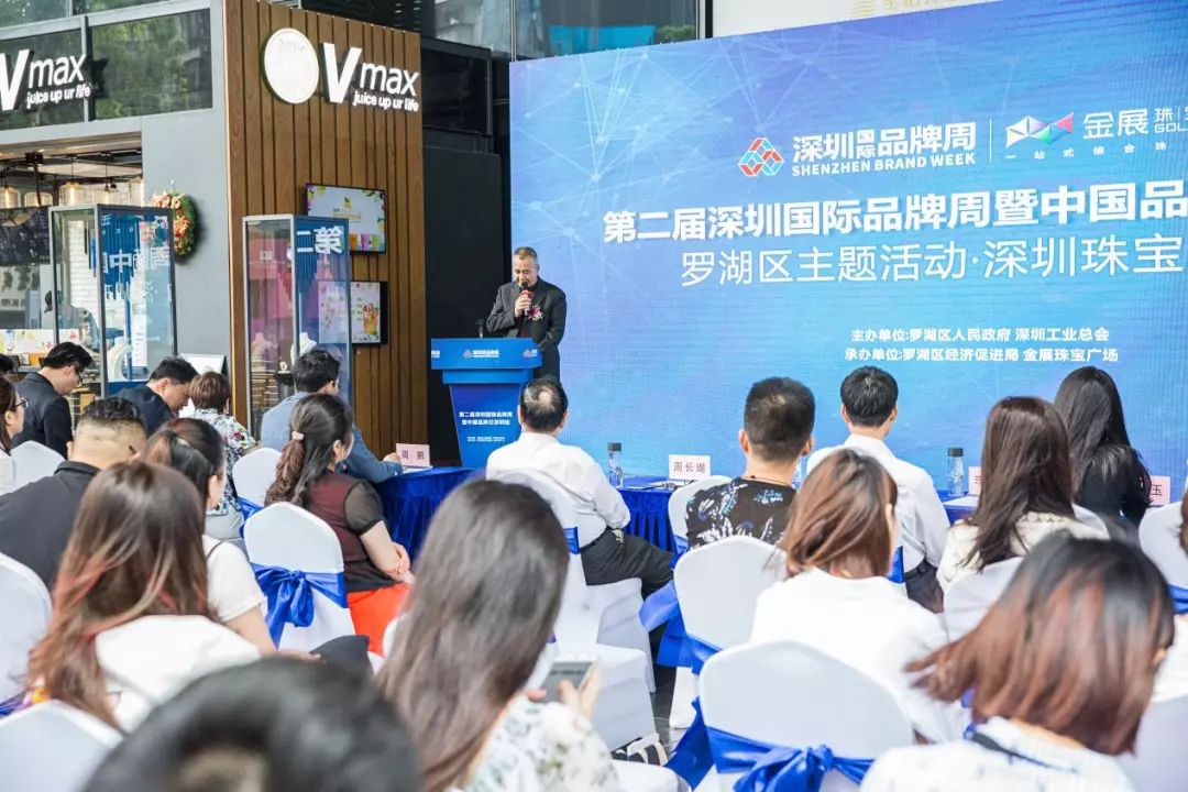 深圳工业总会3.jpg