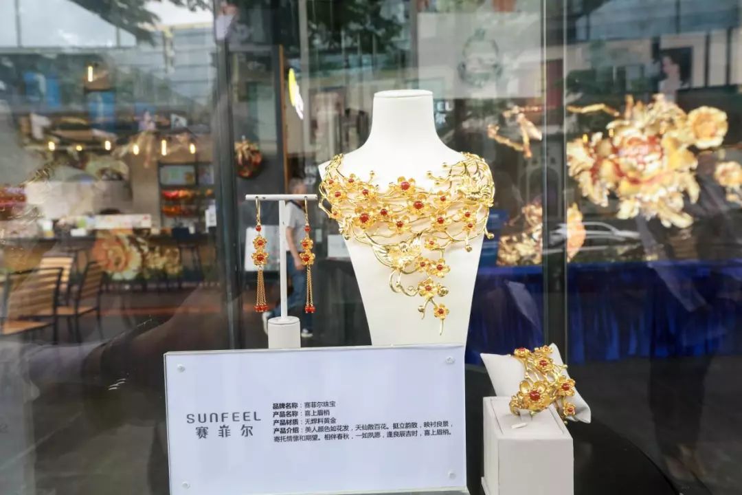 深圳工业总会11.jpg