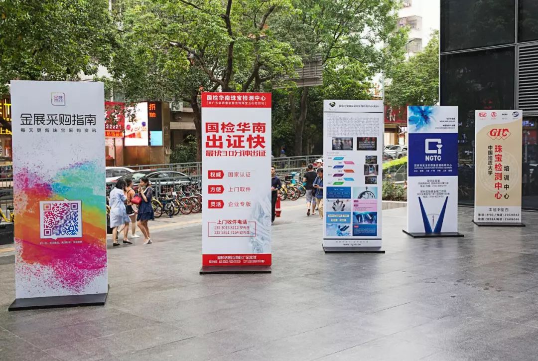 深圳工业总会9.jpg
