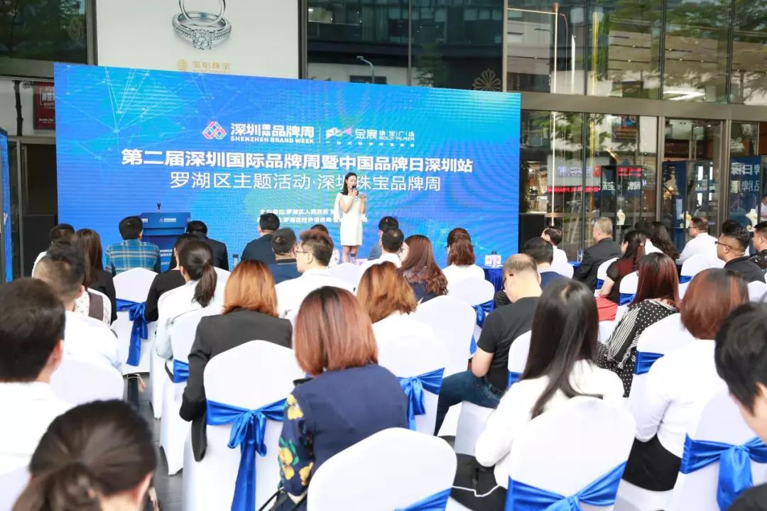 深圳工业总会5.jpg