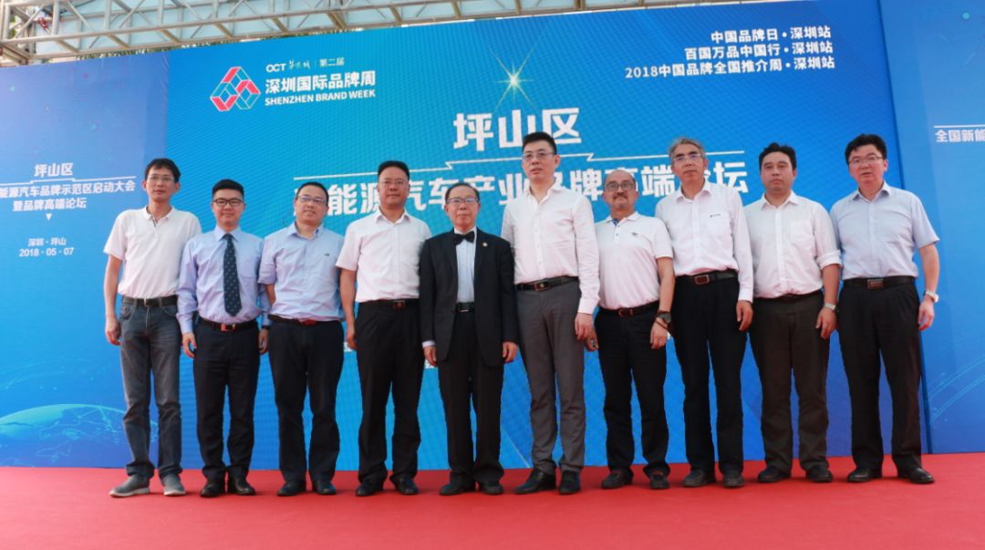 深圳工业总会5.png