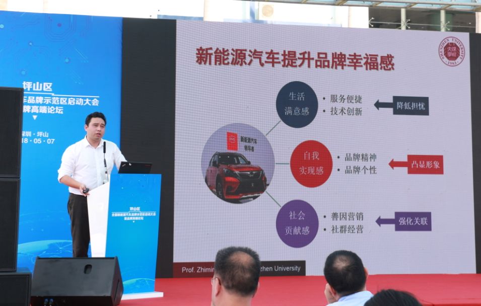深圳工业总会3 (2).png
