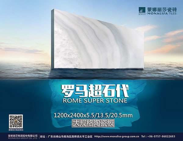 A-报纸海报.jpg