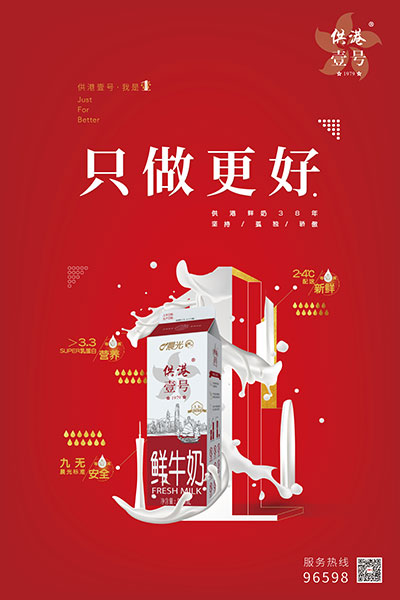 微信图片_20180503185444.jpg