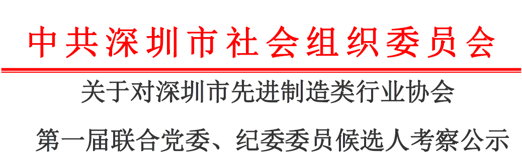 TIM截图20190530171041.png