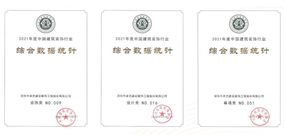 QQ截图20230403151719.jpg